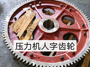 山東壓力機維修離合器的對應(yīng)處理方法